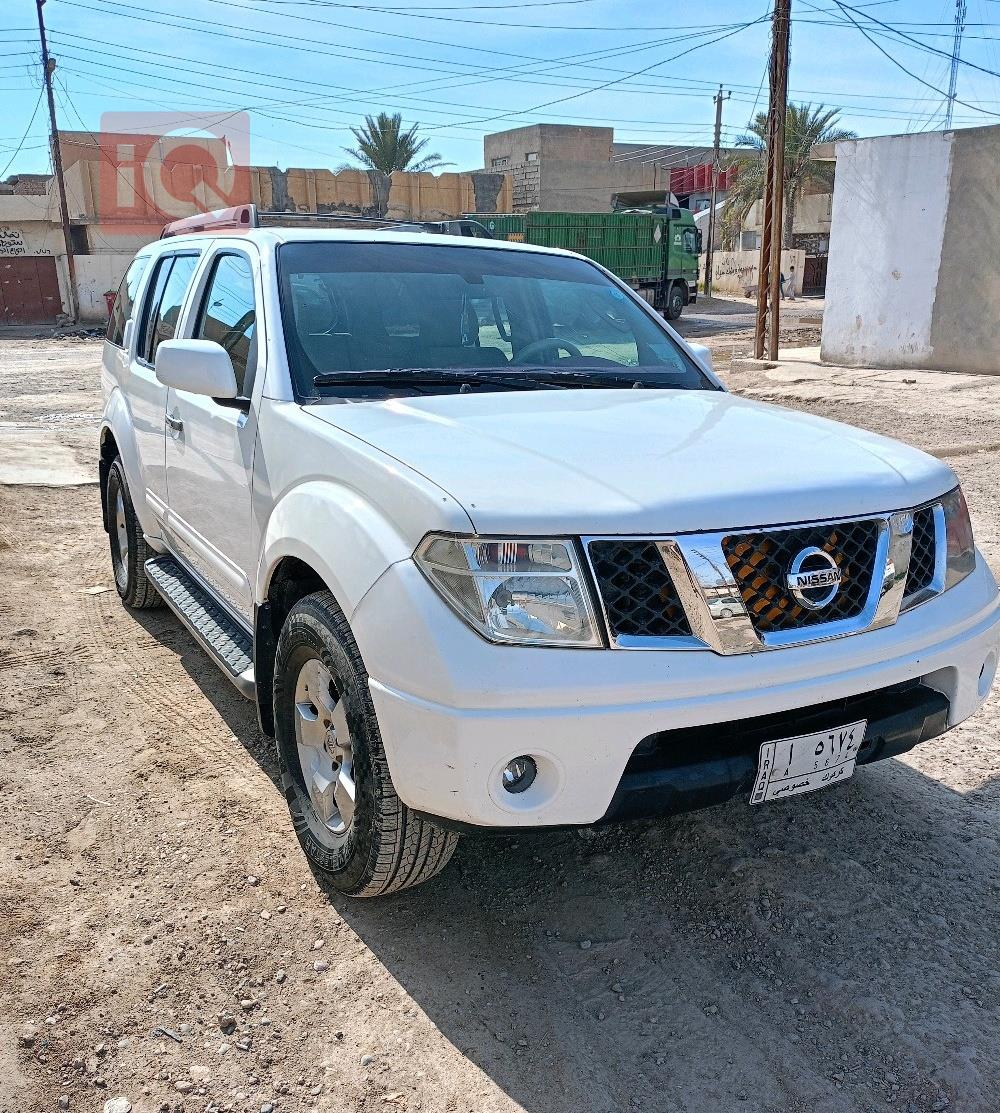 نيسان باثفايندر